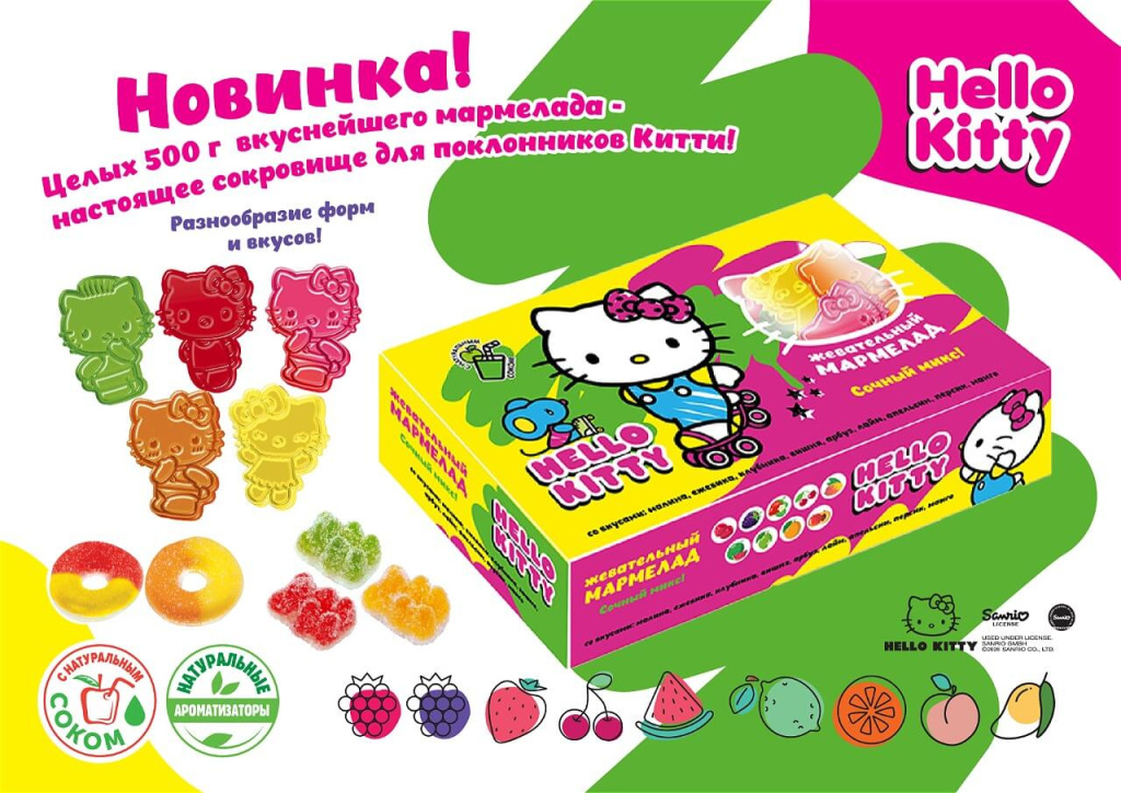GMM165 анонс на сайт 1_Монтажная область 1.jpg