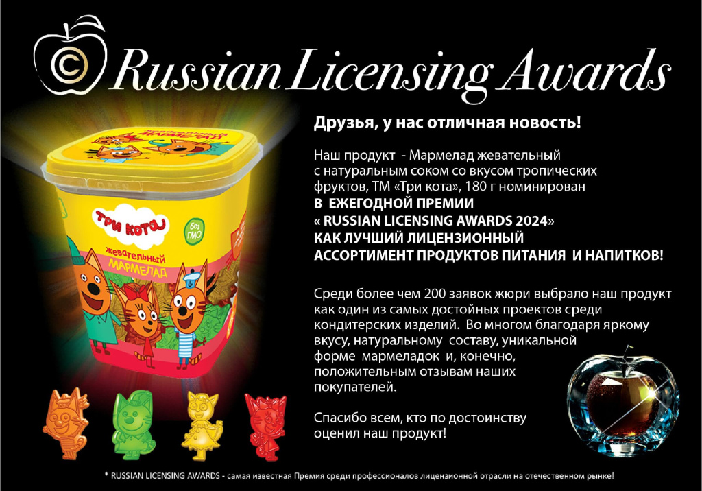 Новость !!!!!!!!!!!!!!!!!_Монтажная область 1~1.jpg