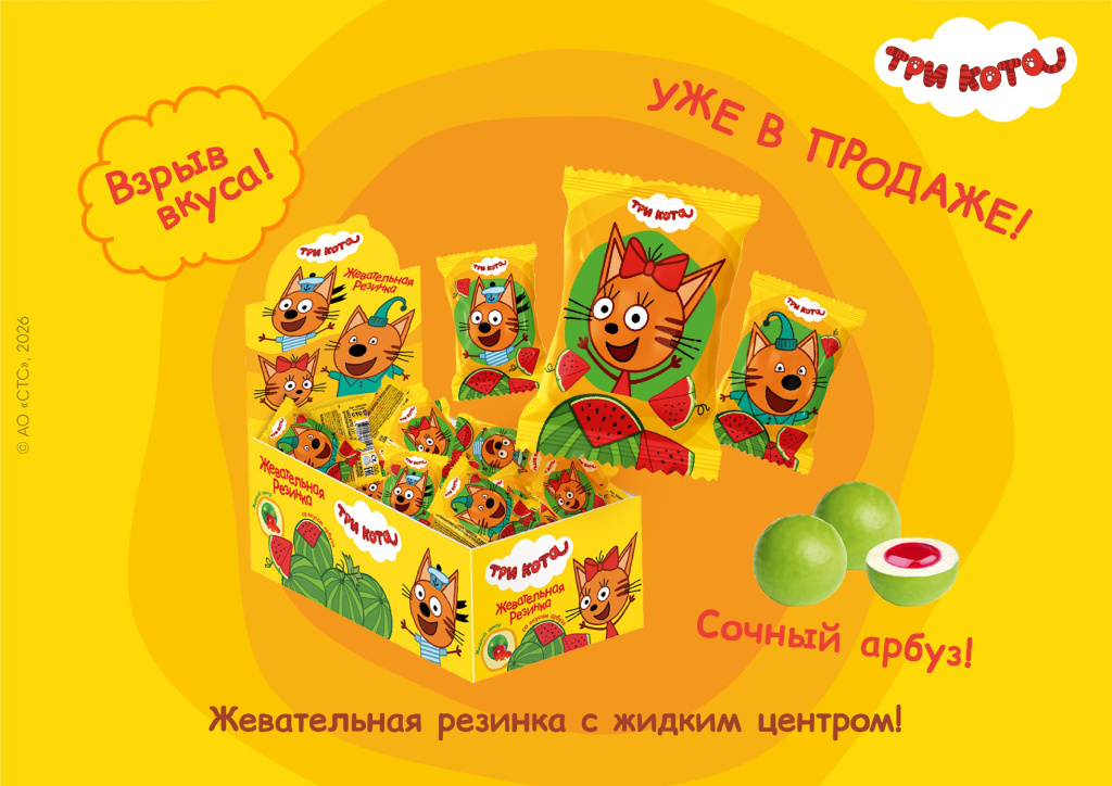 GRM105_анонс.jpg
