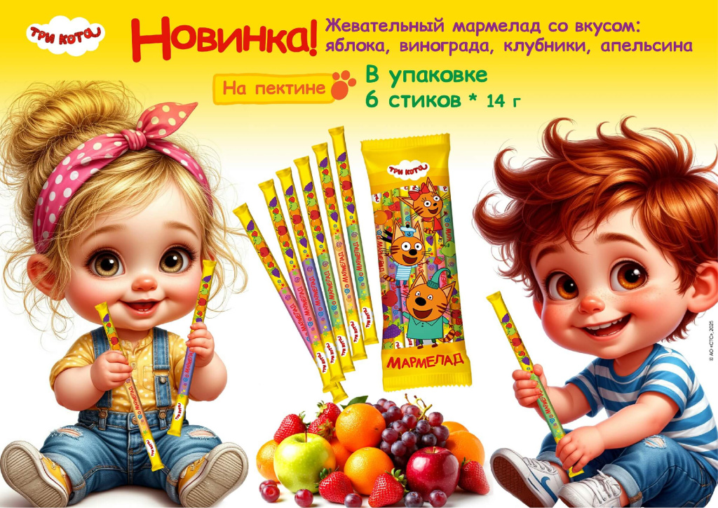 НОВОСТЬ JNC10_Монтажная область 1_Монтажная область 1 (1) (1)~1.jpg